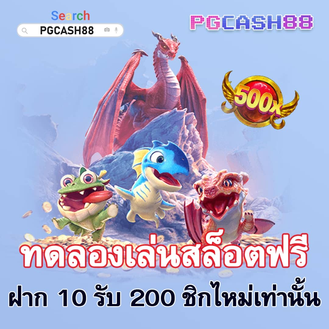 jili slot เข้าสู่ระบบ