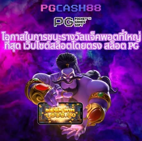 jili slot เข้าสู่ระบบ